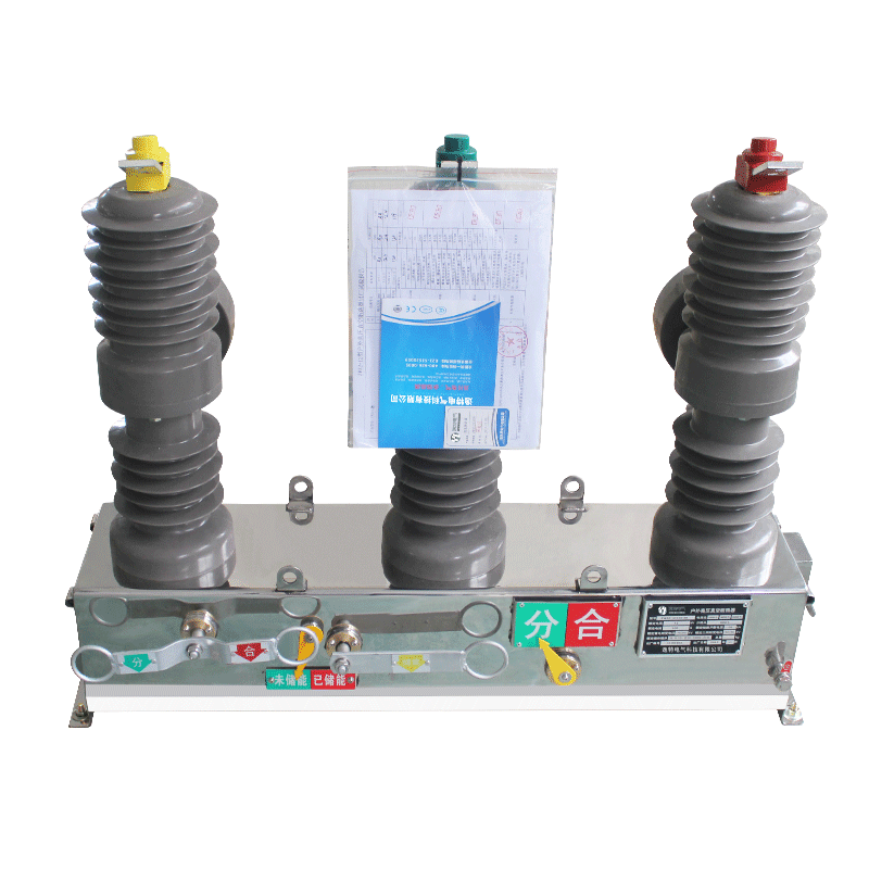 逸特ZW32-12/630A高压真空断路器户外柱上开关看门狗隔离手动10KV - 图3