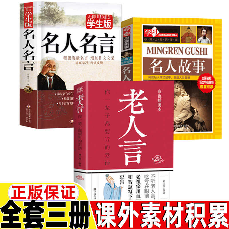 初言 新人首單立減十元 22年11月 淘寶海外