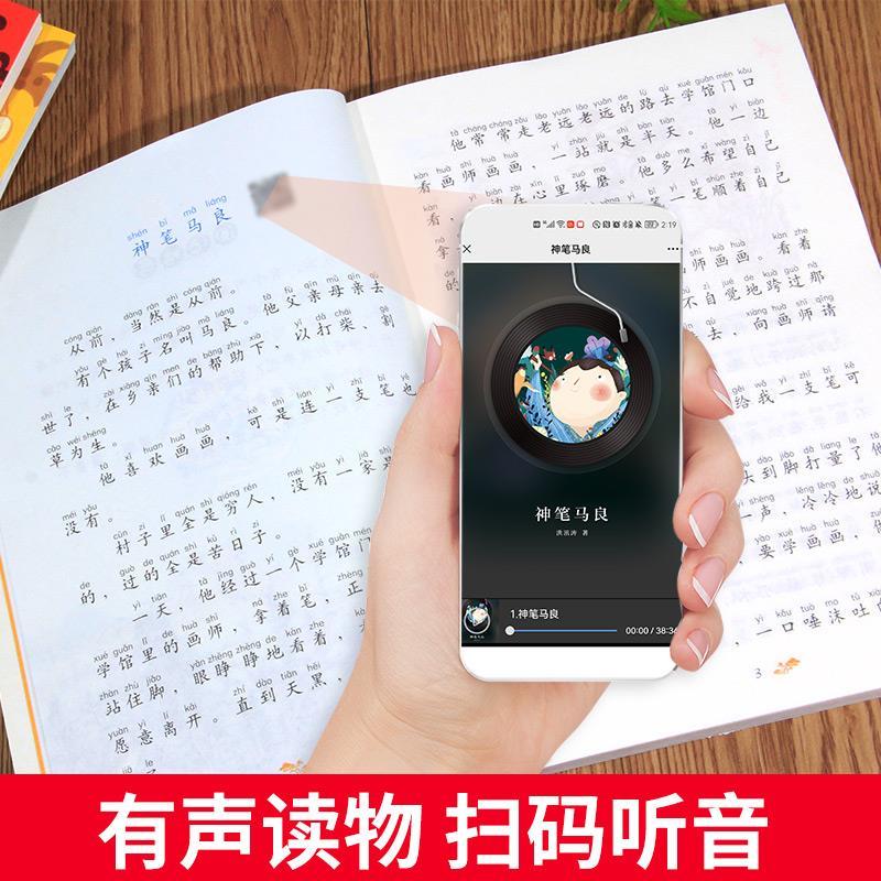 图4