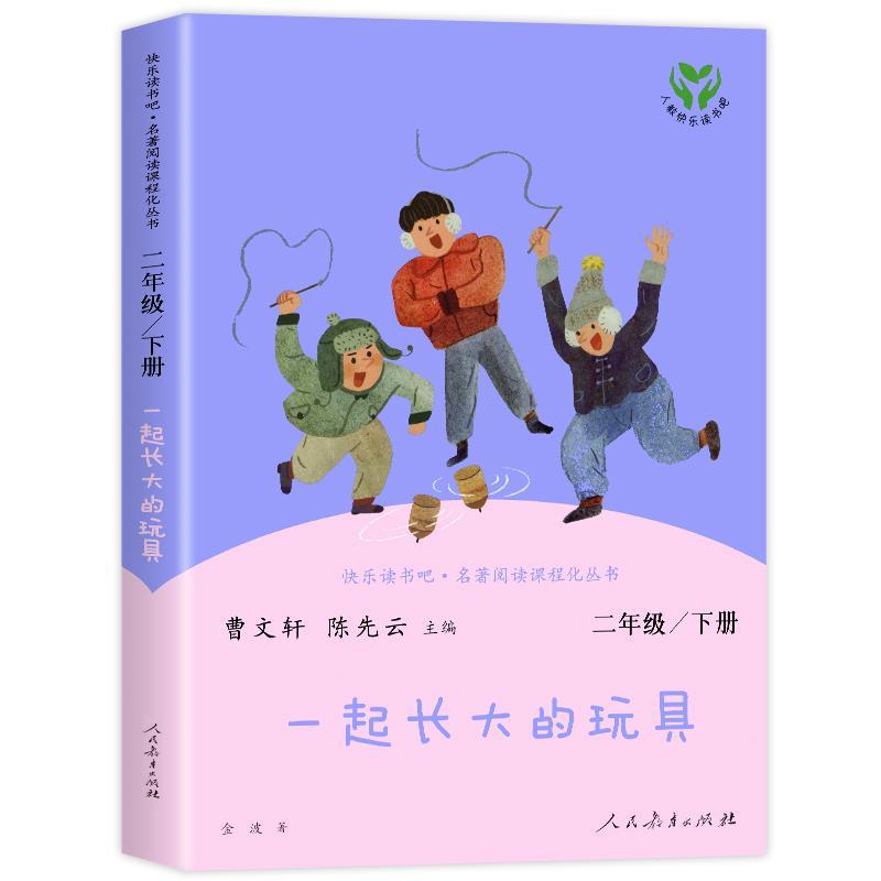 图5
