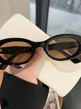 夏季遮阳猫眼欧美圆脸显瘦墨镜