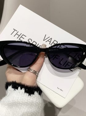 欧美风网红款辣妹百搭眼镜