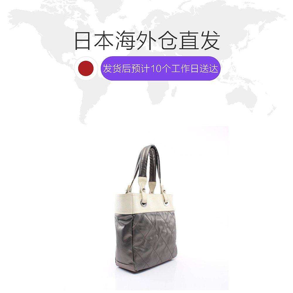 日本直邮中古chanel香奈儿[b]9.0 日本中古直购女士包袋