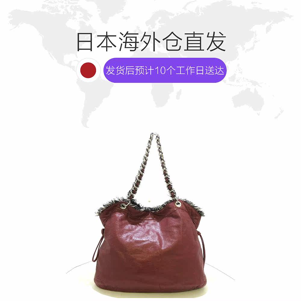  日本中古直购女士包袋