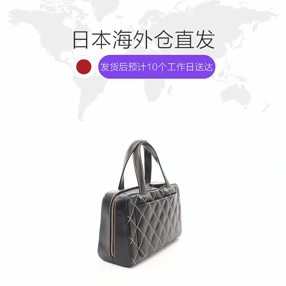 日本直邮中古chanel香奈儿手提包 日本中古直购女士包袋