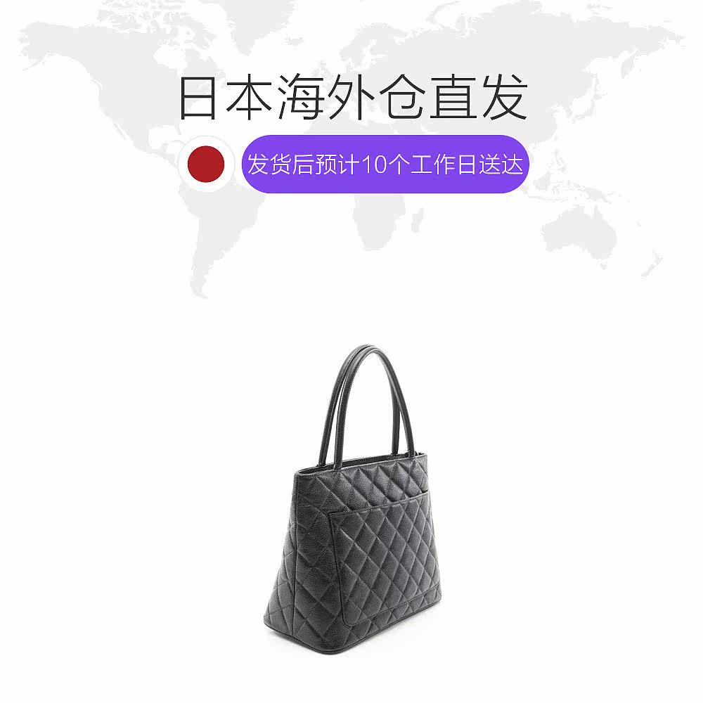 日本直邮中古chanel香奈儿手提包 日本中古直购女士包袋