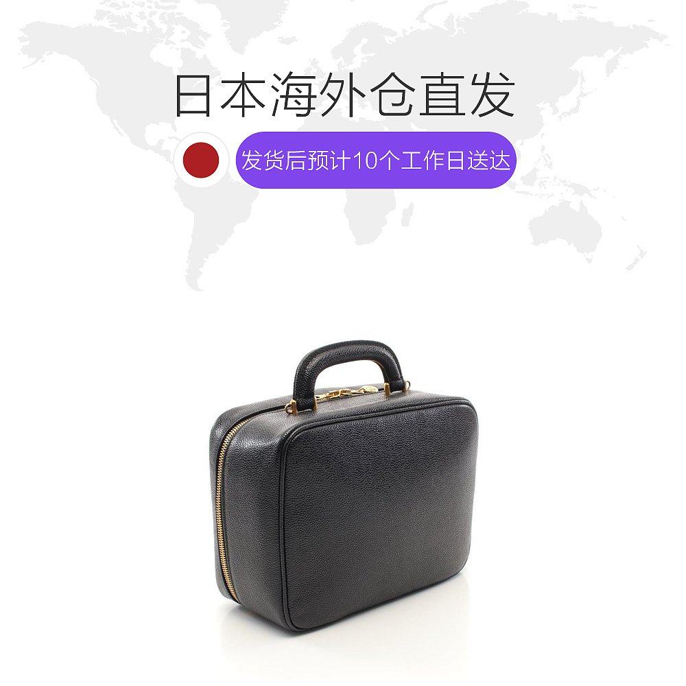 日本直邮中古chanel香奈儿皮梳妆包 日本中古直购女士包袋