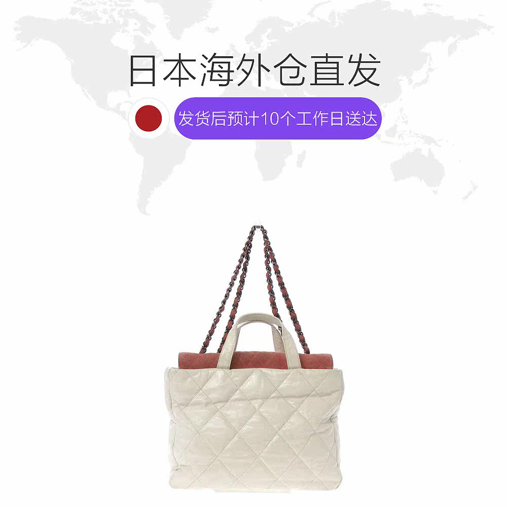 日本直邮中古chanel香奈儿85单肩包 日本中古直购女士包袋