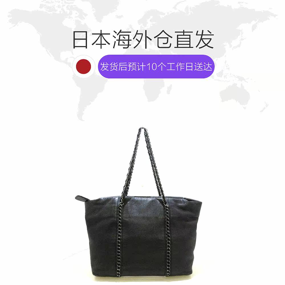 日本直邮中古chanel香奈儿85单肩包 日本中古直购女士包袋