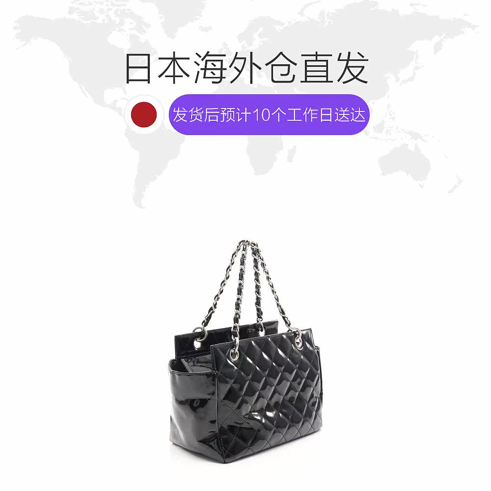 日本直邮中古chanel香奈儿黑手提包 日本中古直购女士包袋