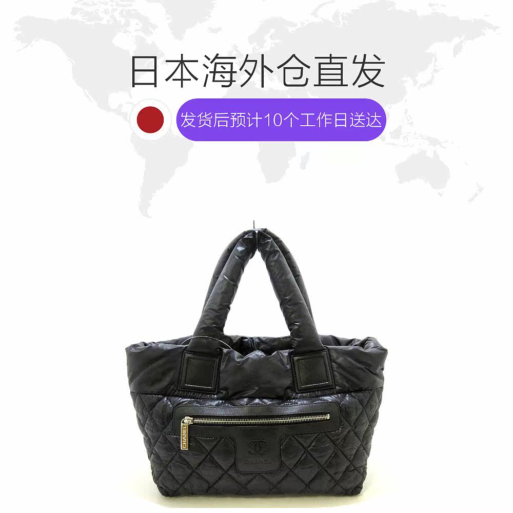  日本中古直购女士包袋