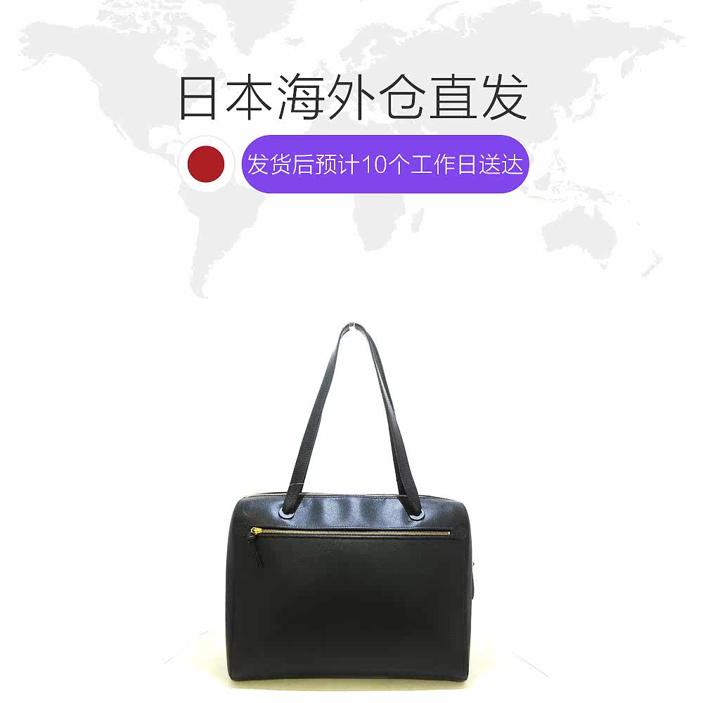  日本中古直购女士包袋