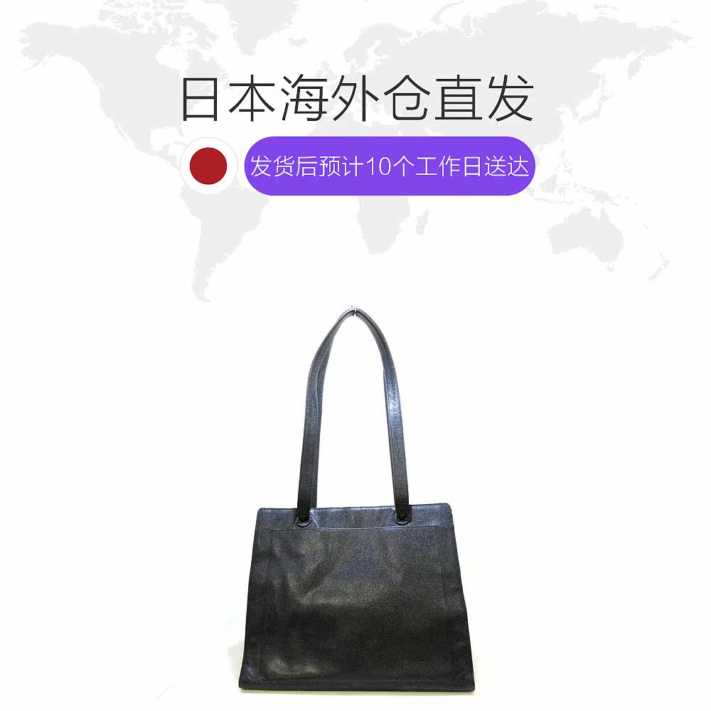  日本中古直购女士包袋
