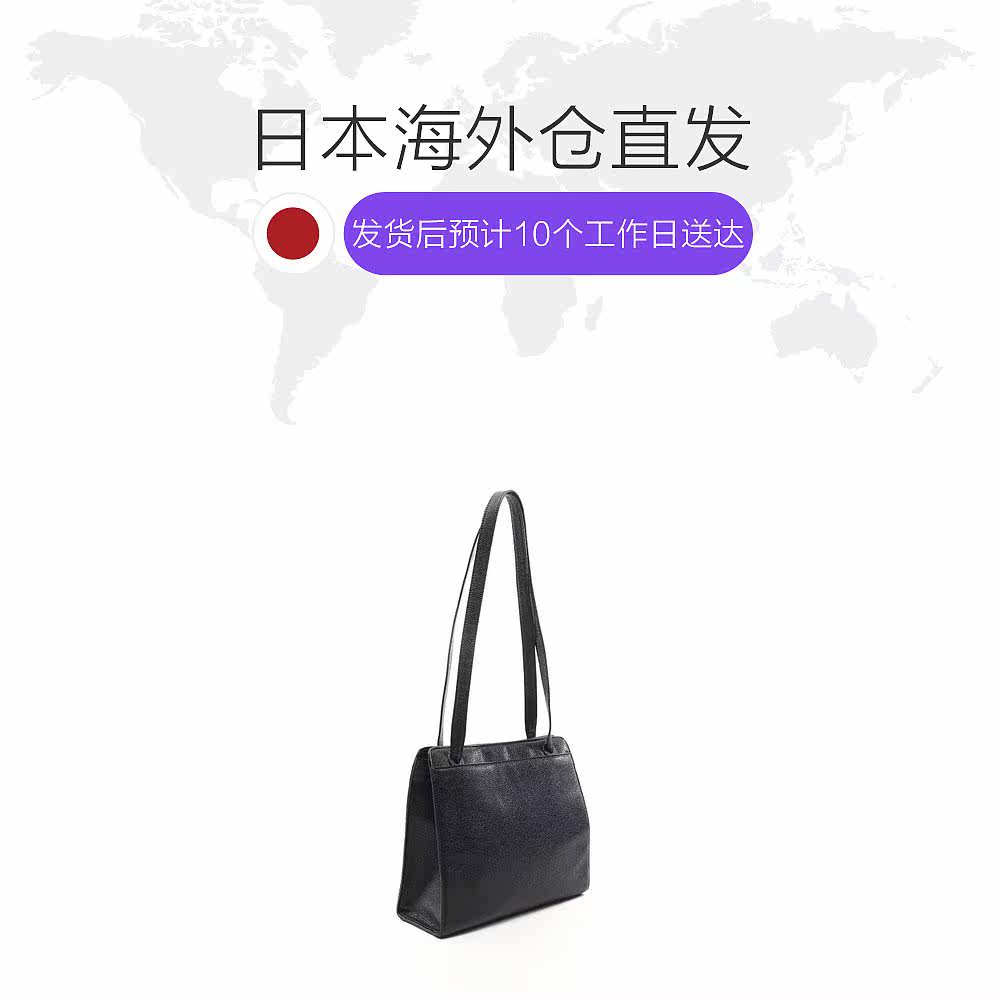 日本直邮中古chanel香奈儿[b]肩包 日本中古直购女士包袋