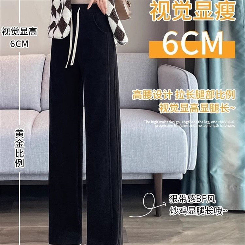 雪尼尔窄版阔腿裤女秋冬加绒保暖直筒裤高腰垂感宽松加厚香蕉裤子,淘宝优惠券,粉丝福利购,淘宝优惠卷