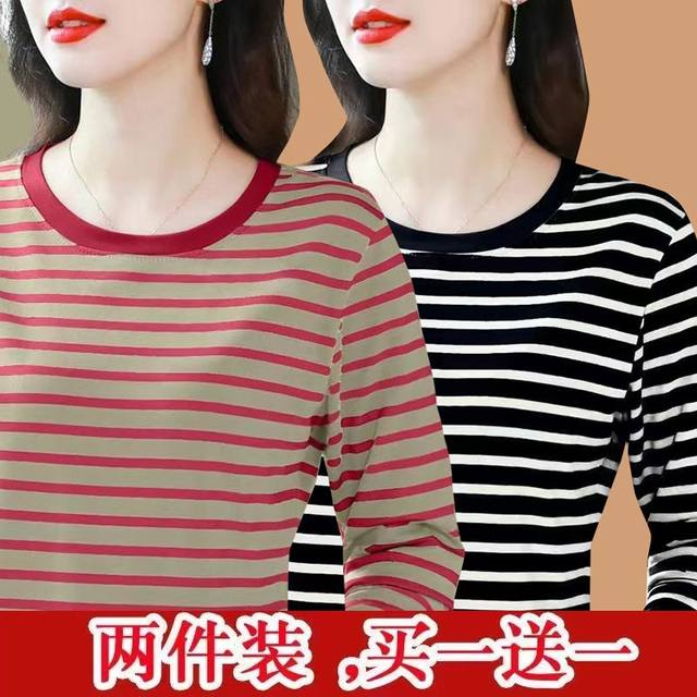 The new round neck middle -aged mother in the fall of 2024 is loose in the bottom shirt women's T -shirt, long -sleeved stripe top