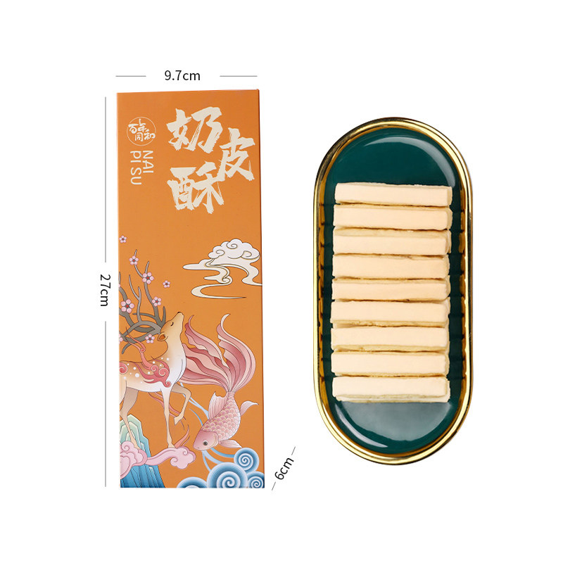 百年同和江南点心院荷花酥饼绿豆糕点送礼盒苏州伴手礼下午茶零食 - 图2