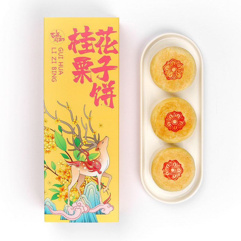 百年同和江南点心院荷花酥饼绿豆糕点送礼盒苏州伴手礼下午茶零食 - 图0