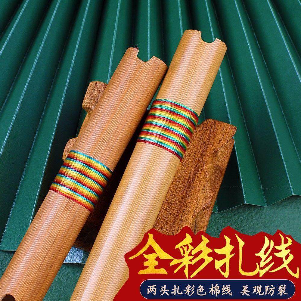 零基础入门洞箫便携苦竹高级短萧迷你小笛子古风F调初学萧乐器18,淘宝优惠券,粉丝福利购,淘宝优惠卷