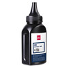 Deli F2612A toner 100g suitable for HP M1005mfp HP1020 Deli original toner cartridge toner