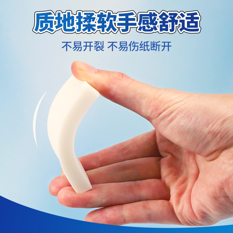 中华牌橡皮擦儿童小学生正版擦得干净不留痕橡皮柔软不易断好清理