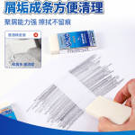 中华牌橡皮擦儿童小学生正版擦得干净不留痕橡皮柔软不易断好清理