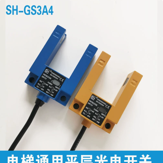 槽型SH-GS3A4 SXSC30-D04ZNK-F PU30 WF2-30 SLO30VB6 FX-PS1030M - 图3