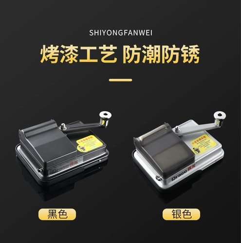 Полностью автоматическая дымовая машина подлинная толщина ручной толщины с двойным использованием 5,5 сигарет более легкие 6,5 м8,0 домохозяйства с двойными сигаретами