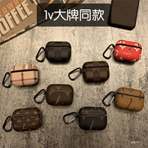 Apply Apple AirPods321 generation headphone protective sheath AirPodsPro shell old flower lv leather tide card