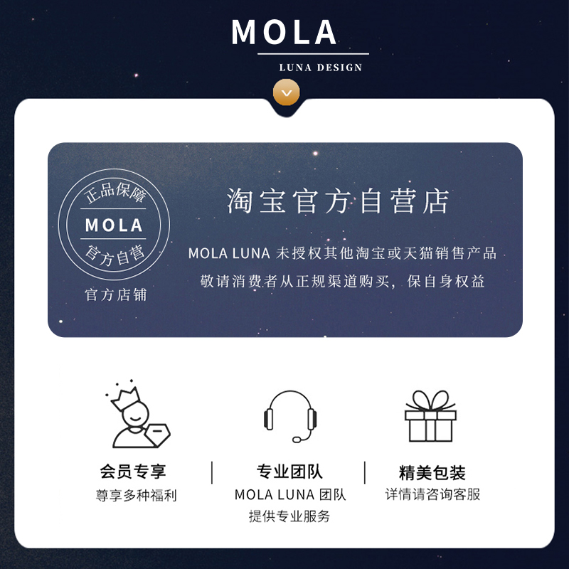 MOLA.Ear.移动升降床边桌笔记本电脑桌站立使用办公可升降 | 秀耳 - 图3