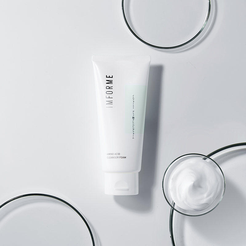 考拉海购日本进口洗面奶保湿干油皮 考拉海购出品海外洁面