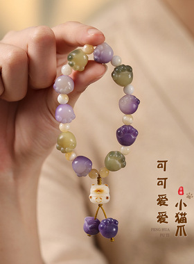 禅艺男女西米露菩提手串