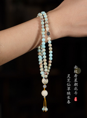 纯手工编织寿山石手链