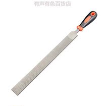 Leapfrog aluminum plate filing knife steel filing metal semi-circle filing knife crescent filing triangular square shjin filing pliers artificial aluminum plate filing knife
