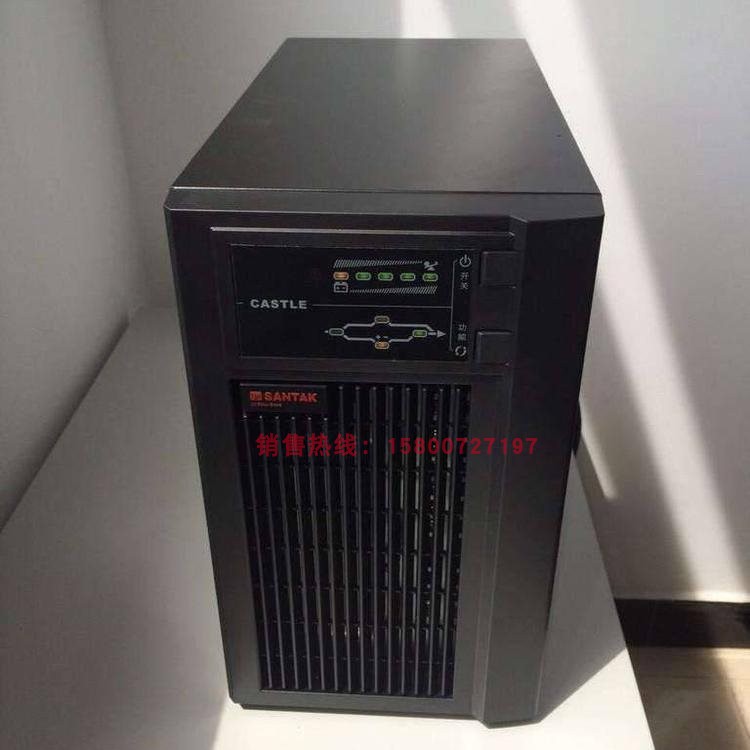 山特UPS电源C3KS机房防断电3KVA/2400W停电续航应急备用C10KSC6KS - 图1