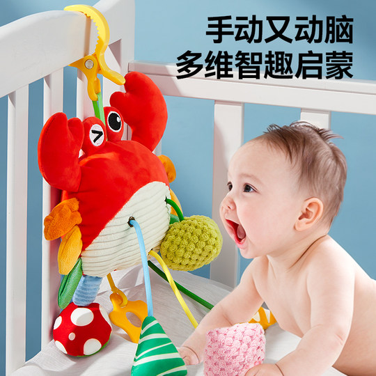 Stroller pendant toy car hanging stroller wind chime hanging safety seat bed bell pumping music 0 to 6 months