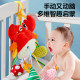 Stroller pendant toy car hanging stroller wind chime hanging safety seat bed bell pumping music 0 to 6 months