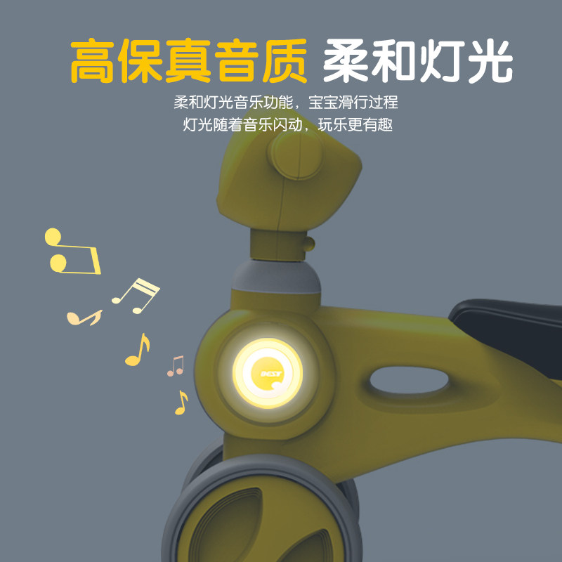 1一3岁半2宝宝骑的车四轮平衡车 乐凯图踏行车/滑行学步车