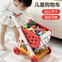 Childrens shopping trolleys pushtoys Walking Pushcart Walking the walking Walking Aids Walker Walker Walker Walker