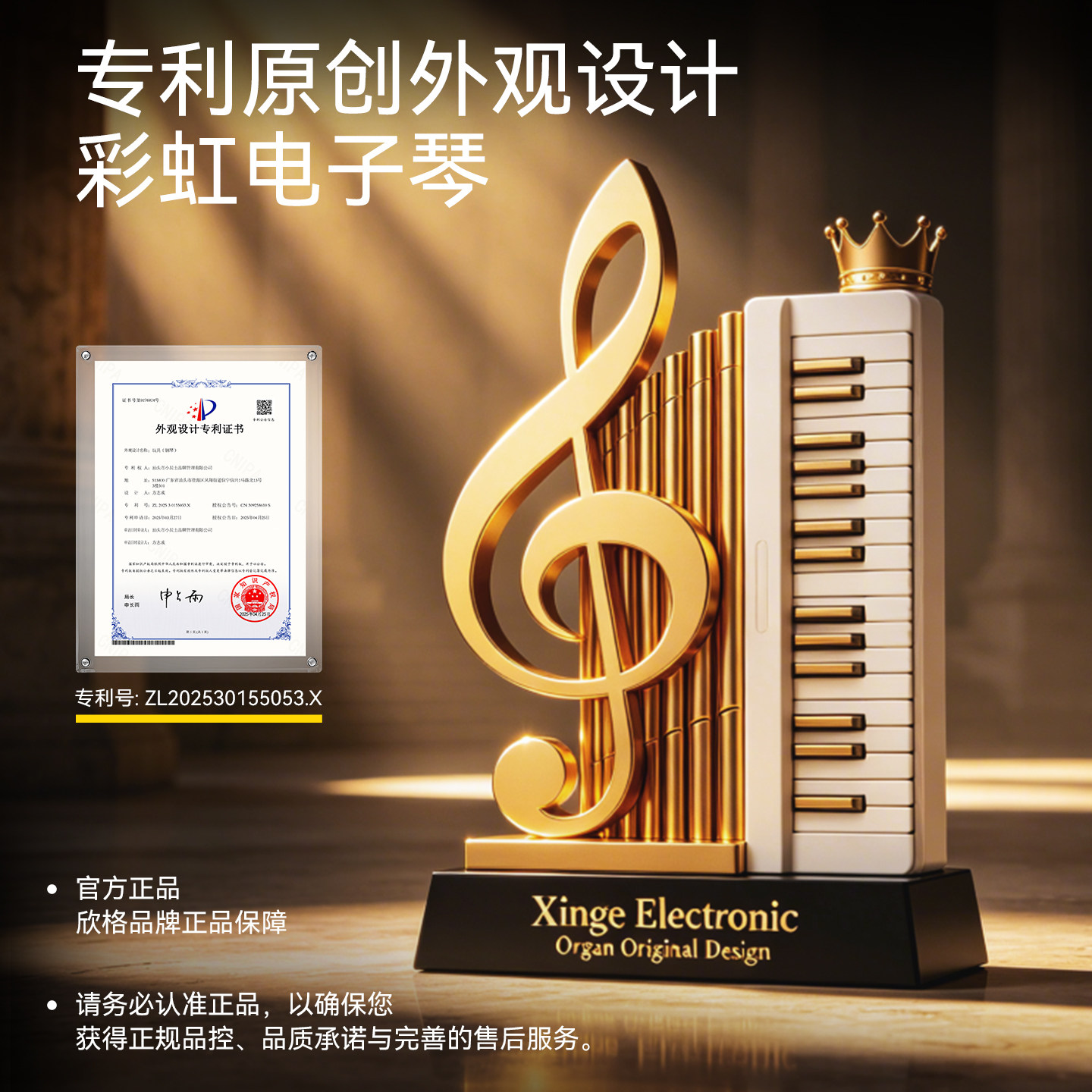 图5