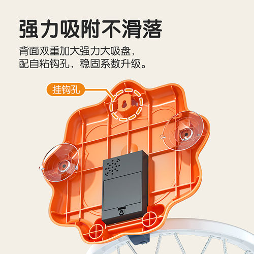 儿童篮球框室内投篮挂式宝宝篮球架1一3岁2婴儿家用球类玩具男孩 - 图3