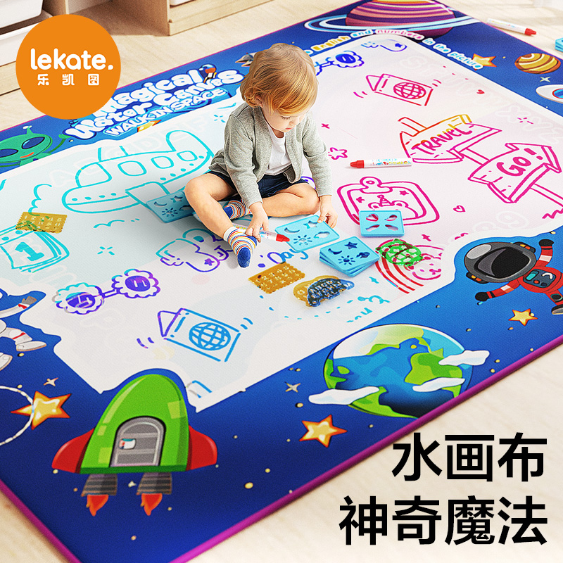 儿童水画布涂鸦神奇婴幼儿园宝宝清水画画玩具超大号魔法水画毯女 - 图3