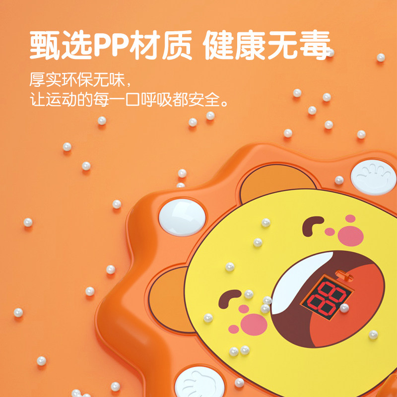 室内投篮挂式宝宝1一3岁2篮球框 乐凯图球类玩具/球类运动