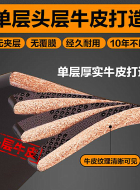2026新款皮带男商务百搭头层牛皮