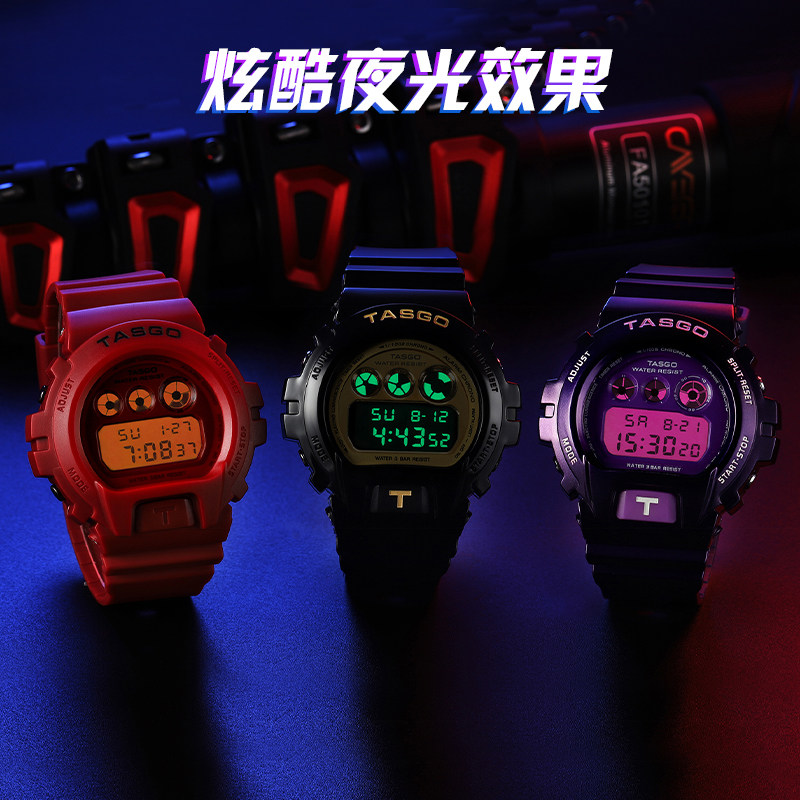 ins风女防水防摔电子表学生闹钟 tasgo国产腕表