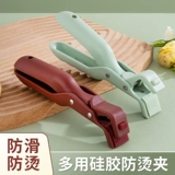 Кухонная анти -стоппер трубопровода из нержавеющей кремниевой тарелки из нержавеющей стаина