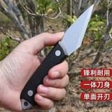 Нож для прививки почек, специальный инструмент для садоводства и прививки фруктовых деревьев, пленка для прививки, многофункциональный нож, профессиональная модель из специальной стали