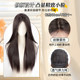 Beautiful cat wig high temperature silk white moonlight black long straight wig