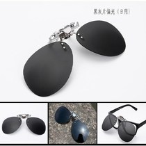 Electrowelders driver through gomming argon arc welding near vision lens night-vision optoelectronics professional electric welding glasses clip clip