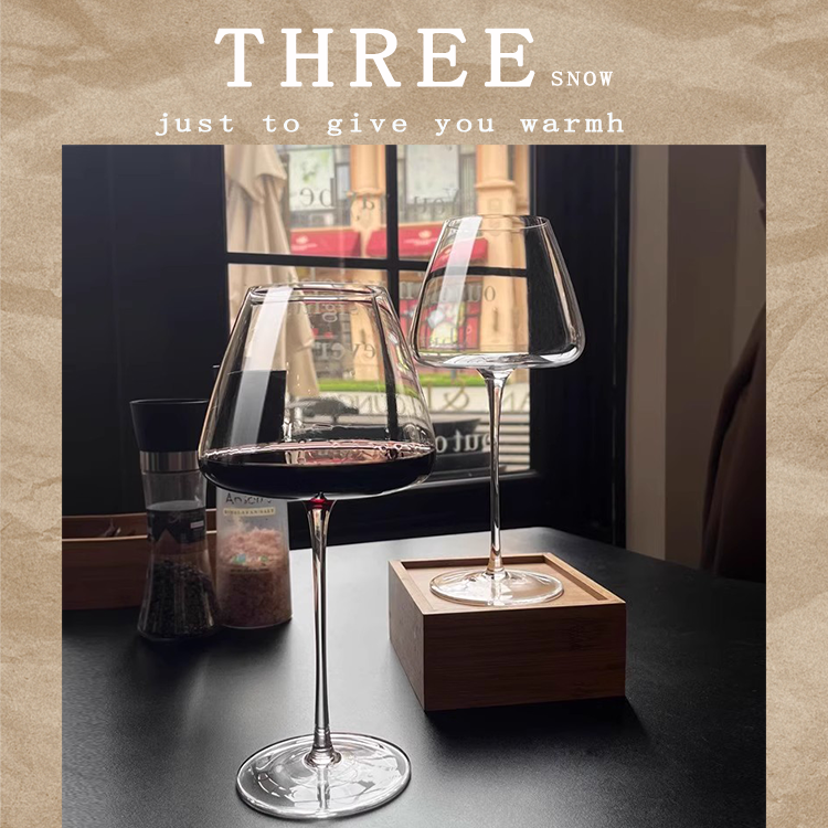 THREE 法国肯德尔玻璃杯水晶高脚红酒杯套装酒杯勃艮第杯酒具,淘宝优惠券,粉丝福利购,淘宝优惠卷